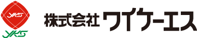 香川県知事を表敬訪問 | ワイケーエス | アパレルシャツのOEM製造メーカー | ワイケーエス | アパレルシャツのOEM製造メーカー